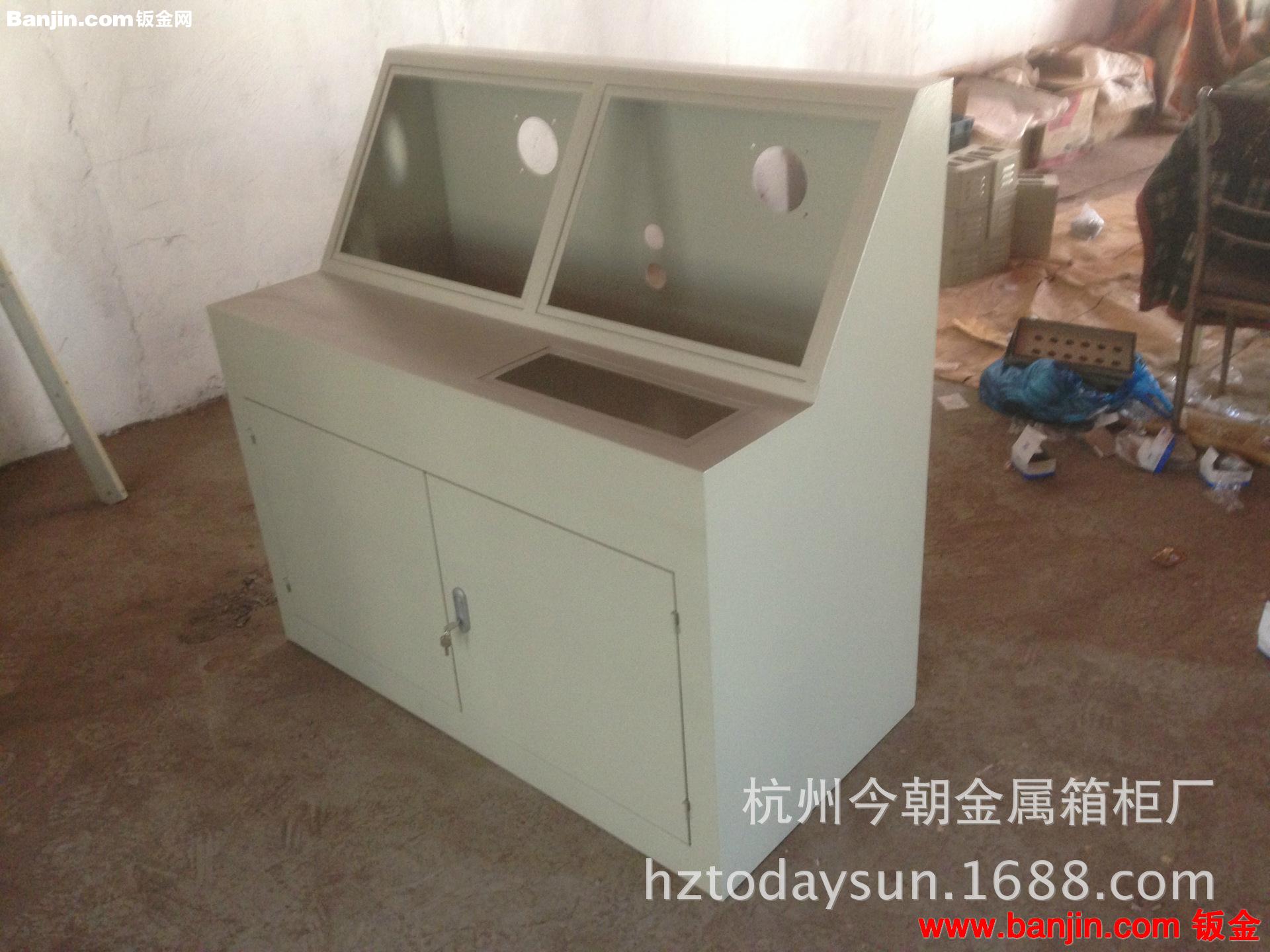 操作台
