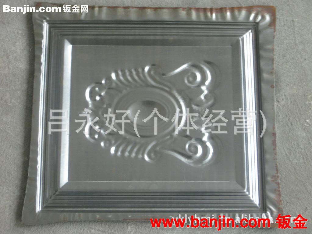专业五金模具制造与冲压拉伸加工服务，不锈钢冲压件，大型冲压件