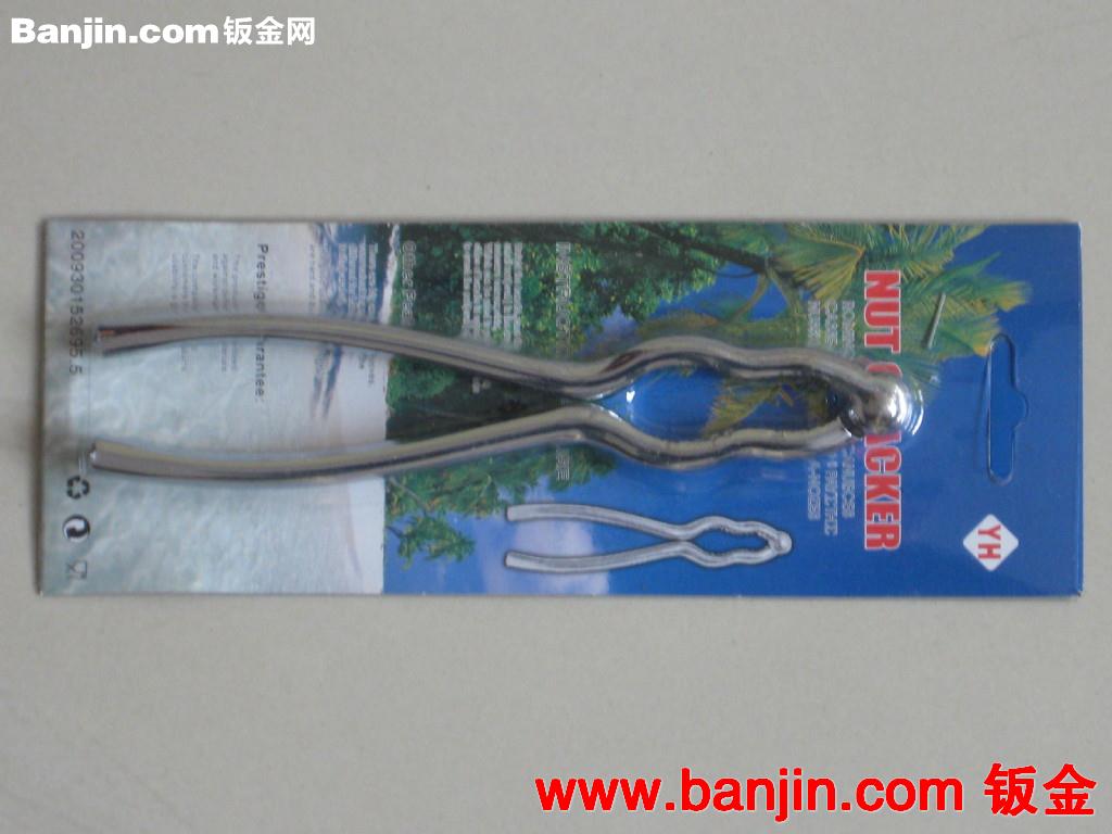 [质优] 钢制工艺 专利产品 山核桃夹子