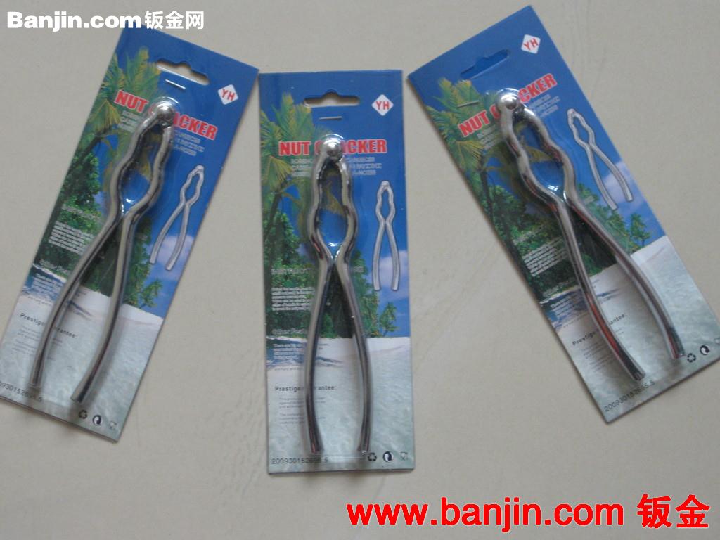 促销产品  冷挤压优质核桃夹 吃山核桃必备