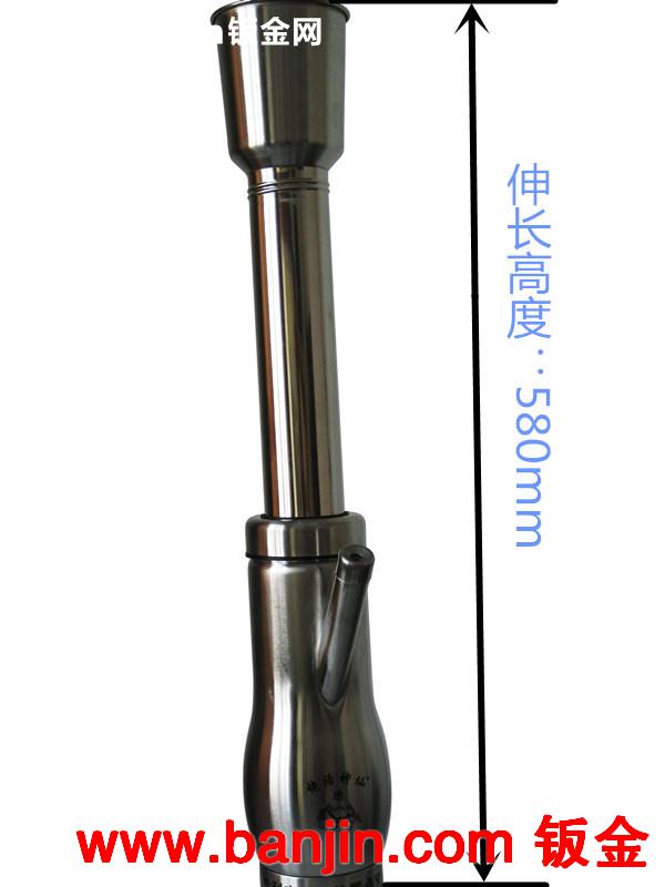 快活神仙®原厂出货 绝对正品 葫芦型伸缩式水烟筒  不锈钢水烟筒