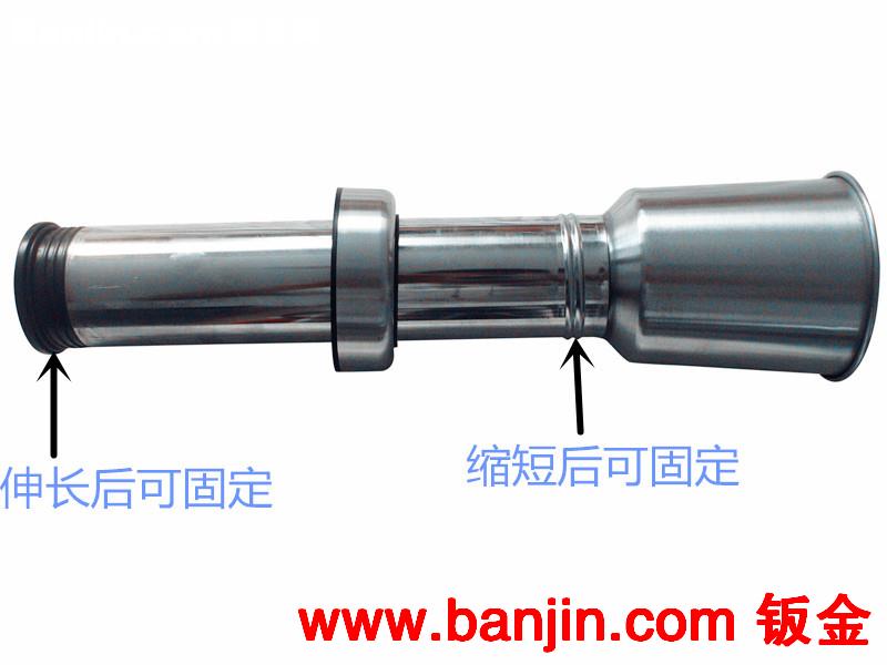 快活神仙®原厂出货 绝对正品 葫芦型伸缩式水烟筒  不锈钢水烟筒