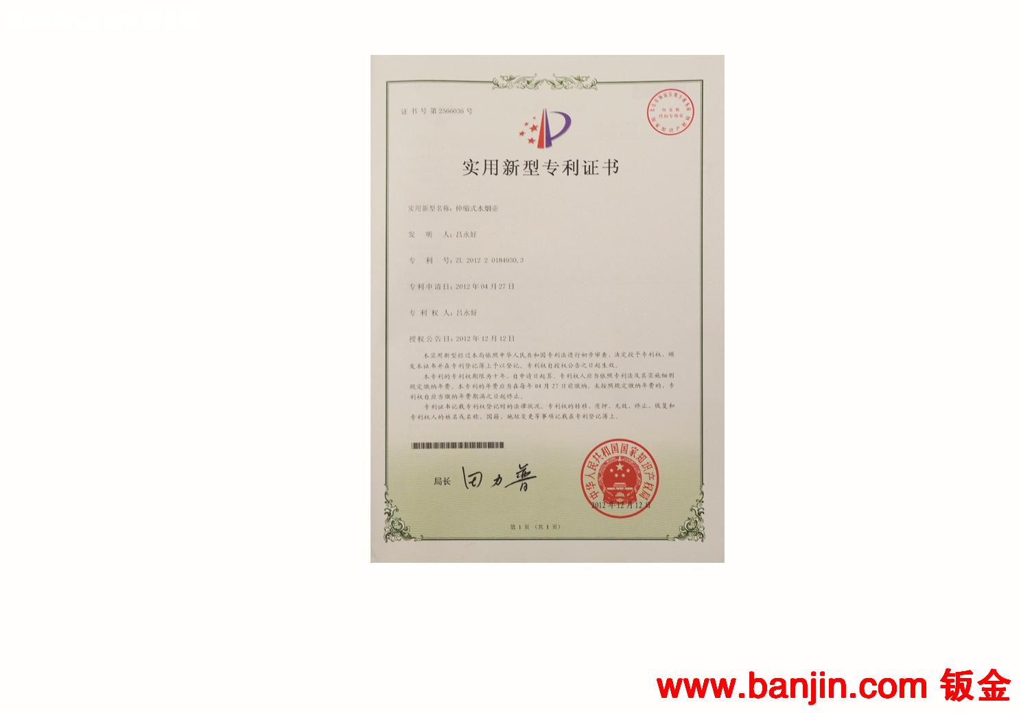 【新品推荐】不锈钢水烟筒，树脂水烟筒，云南水烟筒，烟斗，烟具