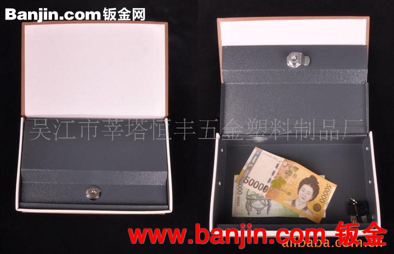 书本箱 书本保险箱 仿真书 字典书本摆件 专利产品 品质保证