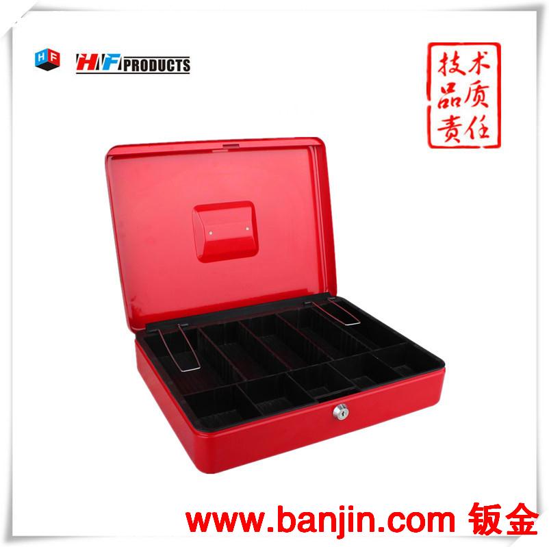 供优质现金盒 钱箱 钱盒 收纳盒 带锁铁盒 HF-M370c 厂家直销