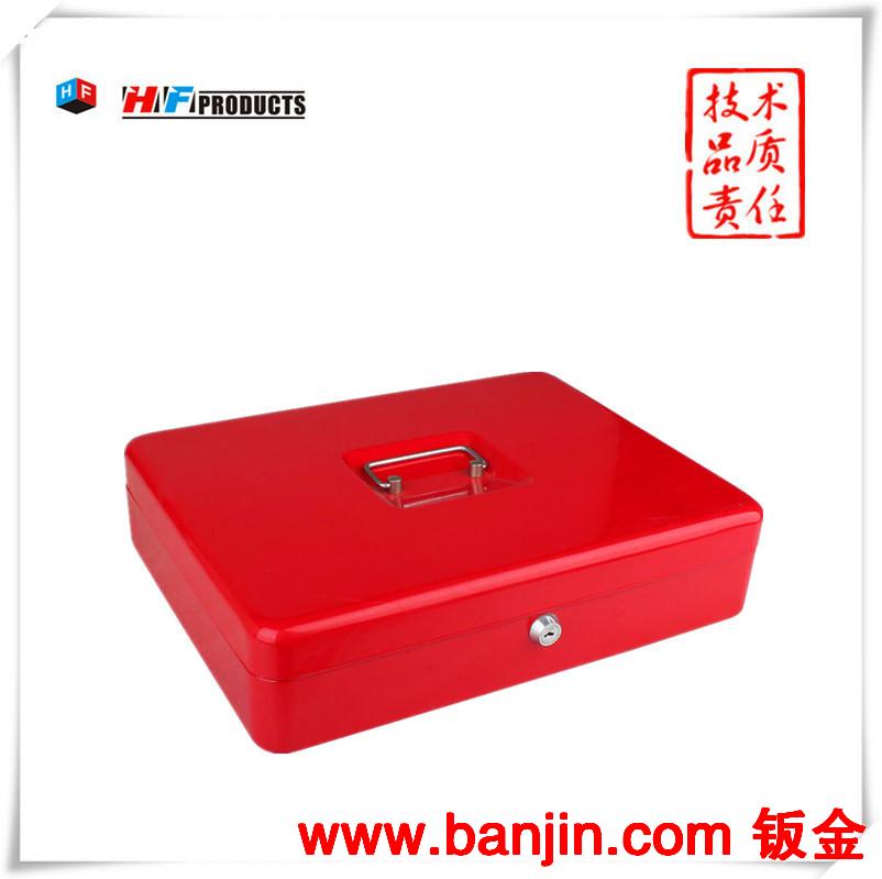 供优质现金盒 钱箱 钱盒 收纳盒 带锁铁盒 HF-M370c 厂家直销