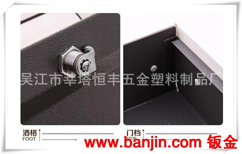 书本保险箱  书本摆件 仿真书 专利产品 正品保证（HF-BM265)