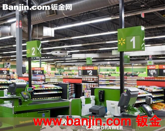 供优质超市便利店 收银箱 HF-POS35