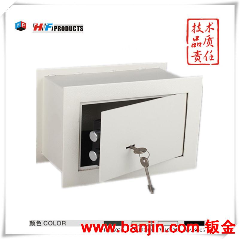 入墙式 隐藏式保险箱   HFW-27