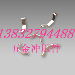 不锈钢冲压件 不锈钢五金件加工 