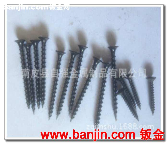 厂家批发供应做工精细木器家具配件 量大从优 来图定制  欢迎电询