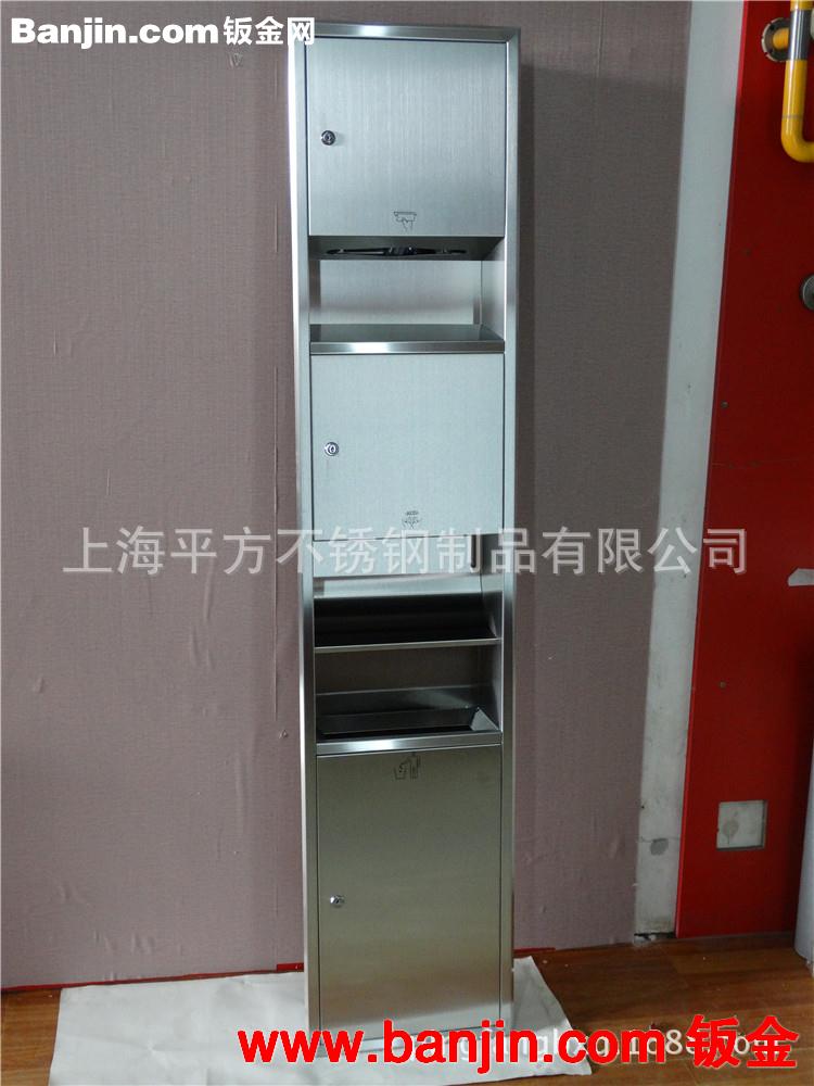 厂家专业供应不锈钢酒店家居家用品组合柜垃圾箱手纸架 1200mm