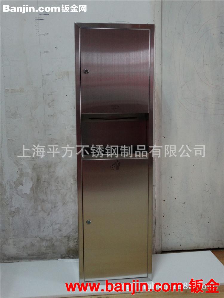 上海专业生产供应暗装组合型带垃圾桶 不锈钢擦手纸箱 1200MM