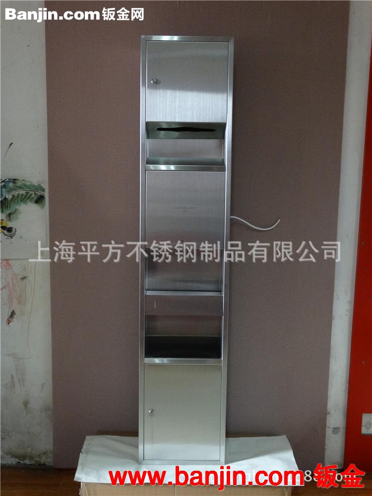 厂家加工定制嵌入式暗装三合一带烘手机不锈钢擦手纸箱 1750Mm