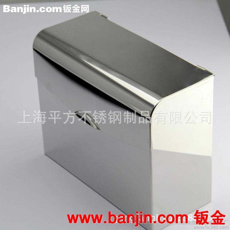 【厂家加工】酒店用品擦手纸巾架 不锈钢暗装式手纸箱 1750Mm