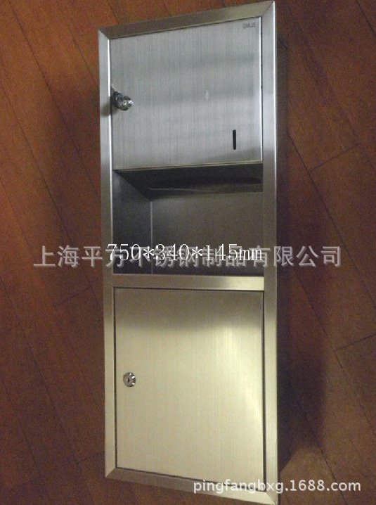 厂家专业生产供应750入墙式二合一带垃圾桶组合擦手纸架
