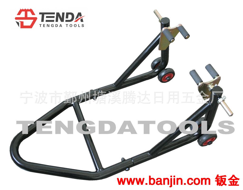摩托车工具摩托车支架 停车架 维修架 摩托车维修工具 摩托车工具