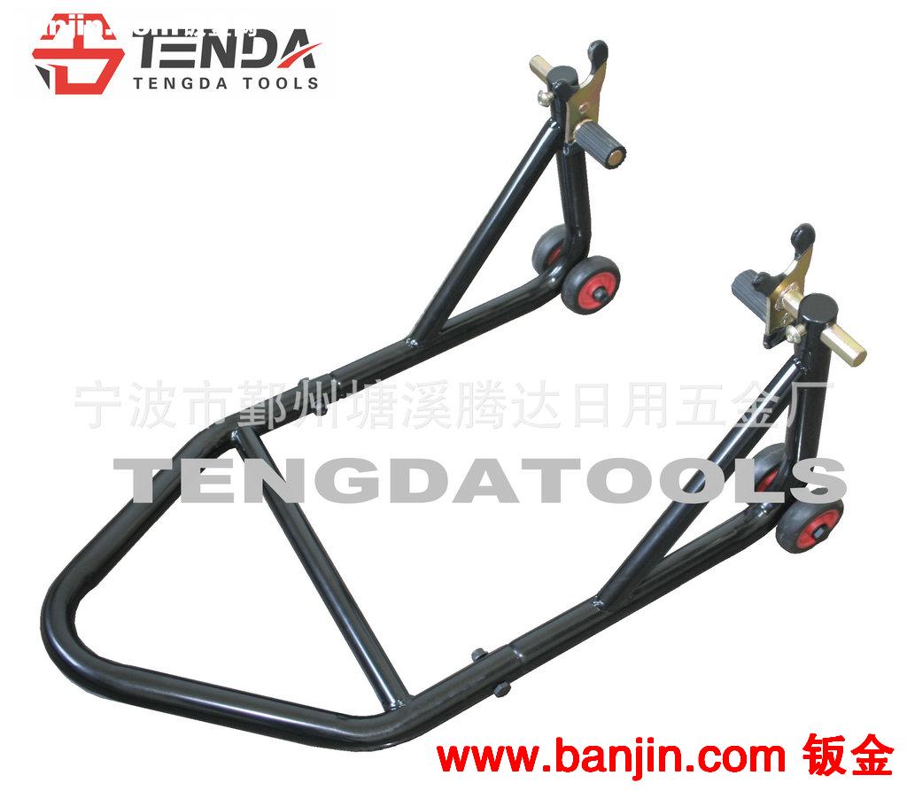 摩托车工具摩托车支架 停车架 维修架 摩托车维修工具 摩托车工具