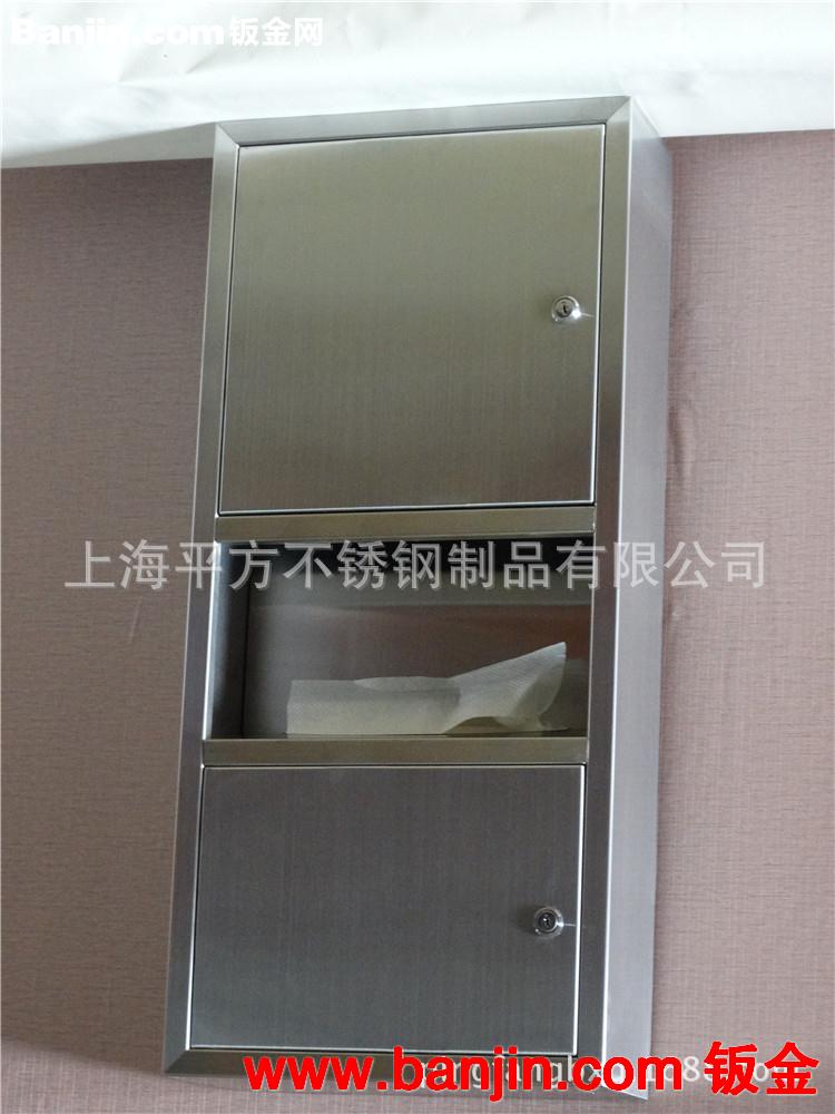 厂家专业生产供应不锈钢手纸架  不锈钢手纸箱 1200MM 加工定制