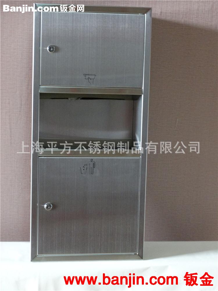 厂家专业生产供应不锈钢手纸架  不锈钢手纸箱 1200MM 加工定制