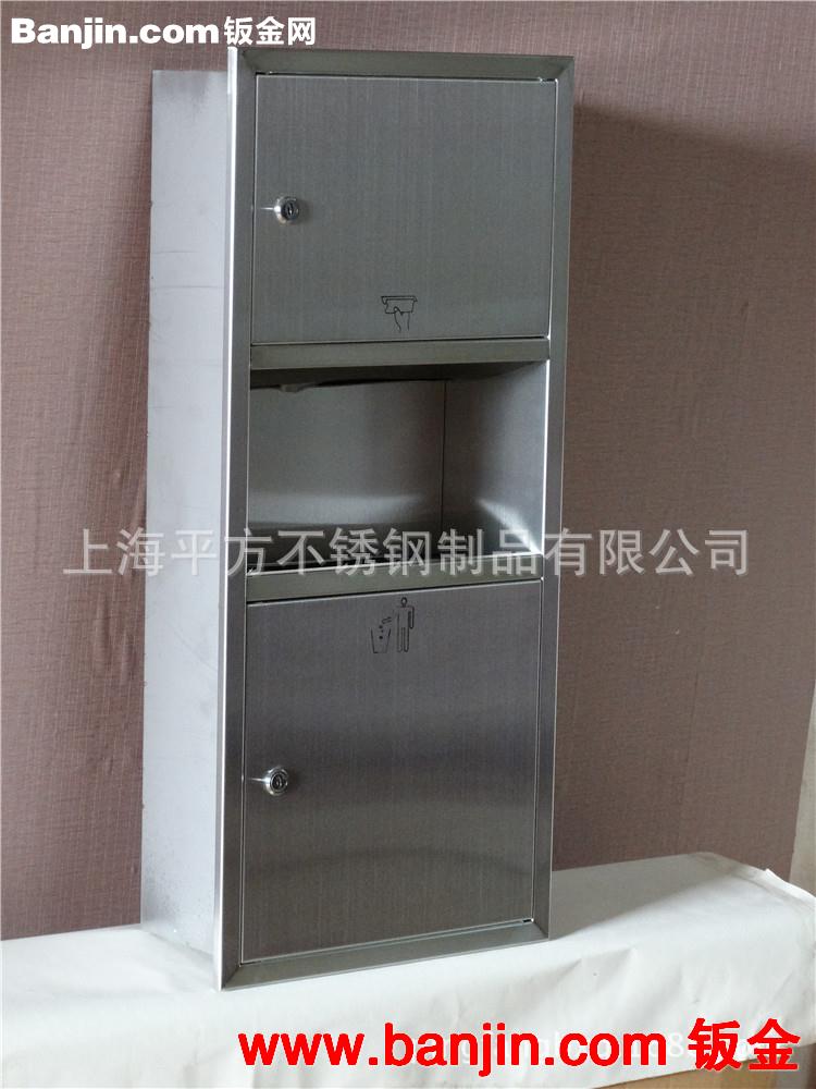 厂家专业生产供应不锈钢手纸架  不锈钢手纸箱 1200MM 加工定制