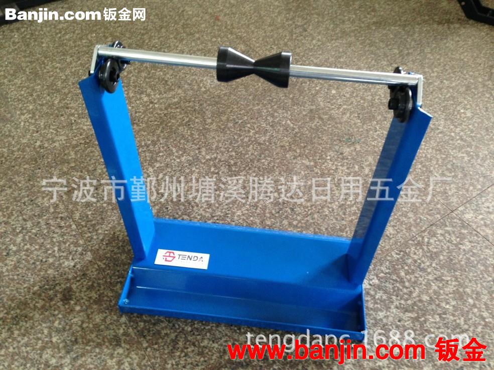 供应摩托车维修工具 摩托车支架 轮胎平衡架  摩托车维修架