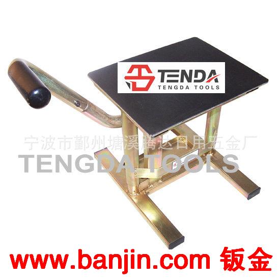摩托车工具摩托车修理台 举升机 升降器 摩托车停放台 Lift Stand
