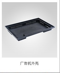 【精工细制】钣金加工 精密钣金 钣金讲过 板材厚度1-5mm加工