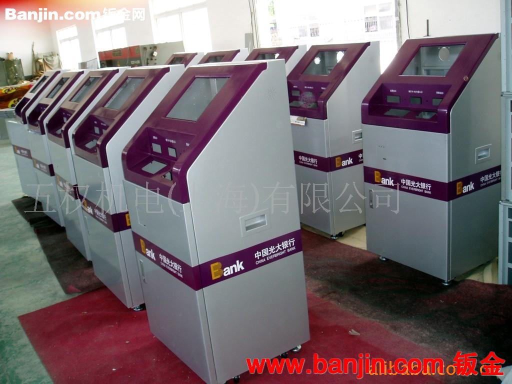 【工艺精湛】提供广告机外壳加工 ATM 取款机 喷绘机 写真机外壳