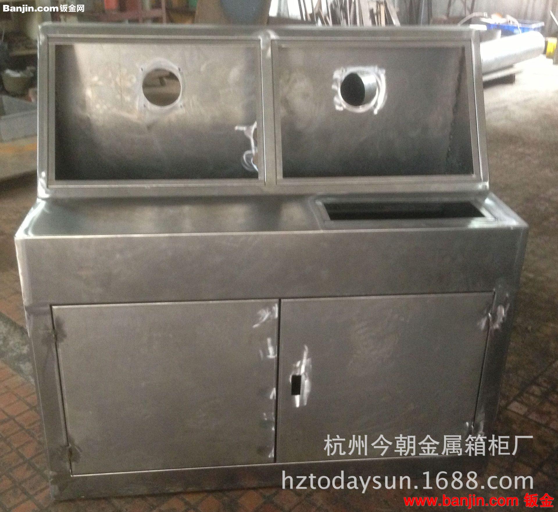 操作台