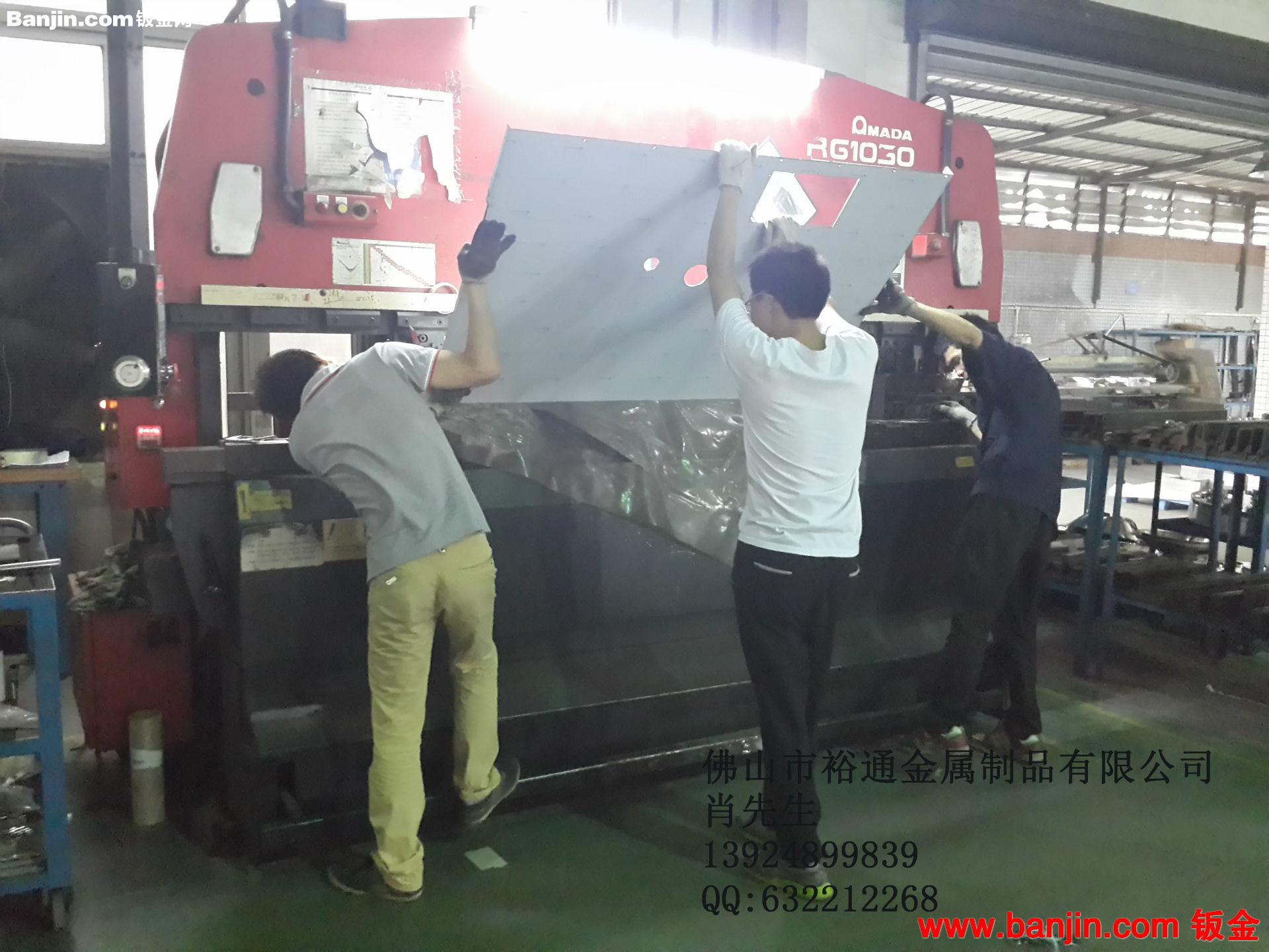 广东钣金加工厂 不锈钢加工