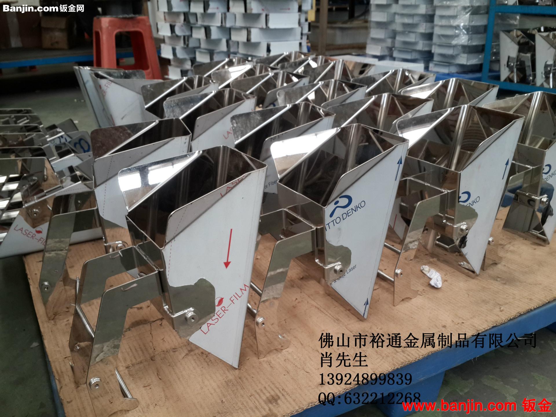 钣金加工厂家提供 包装机械设备加工