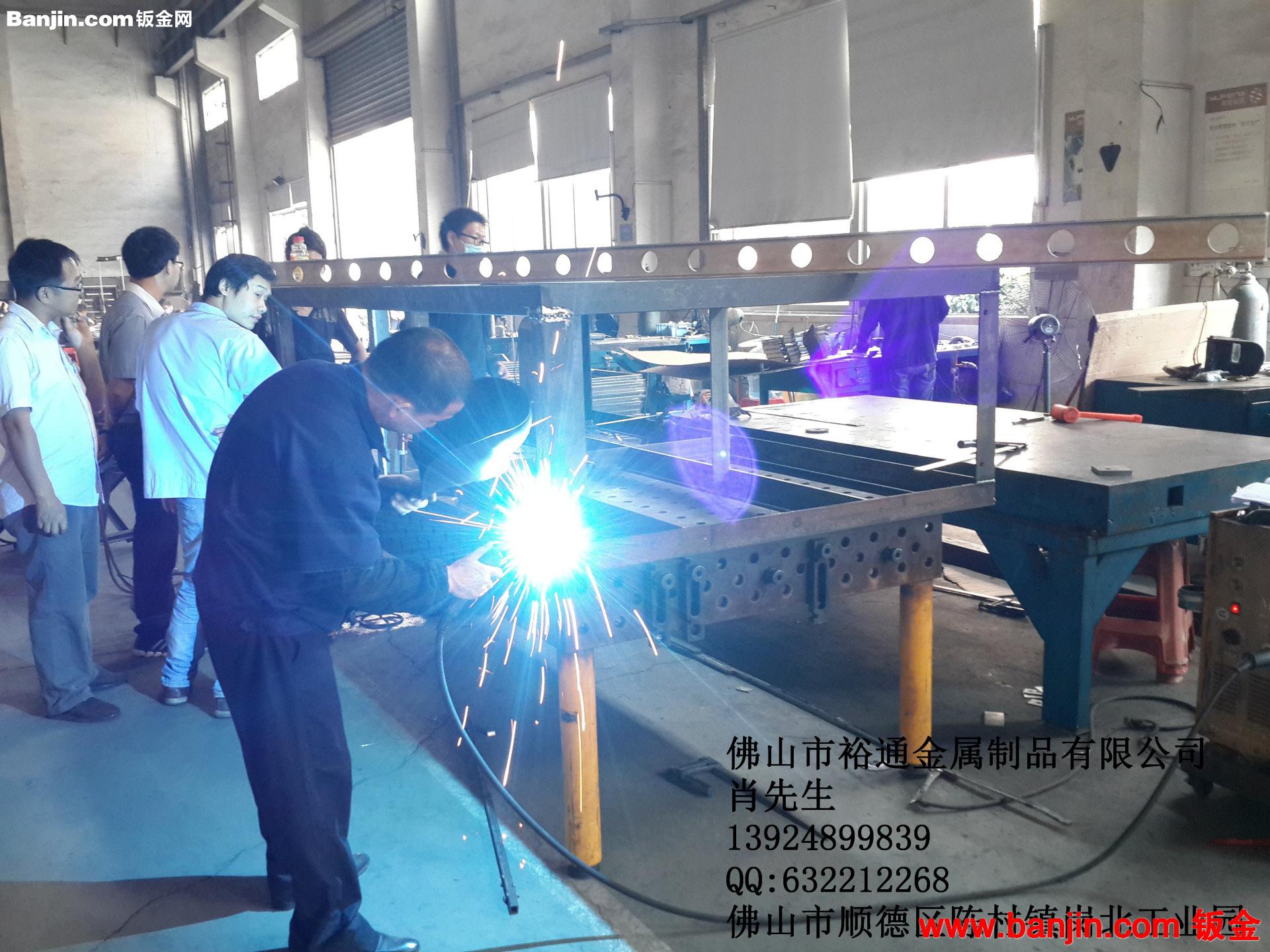 钣金机架加工钣金焊接加工