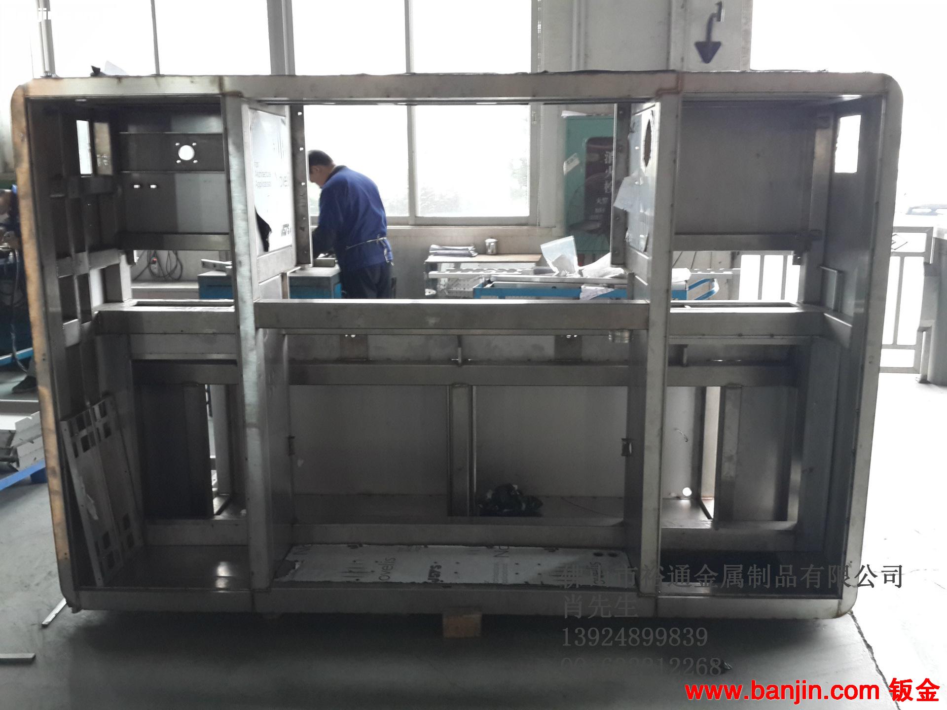 机箱厂家服务器机柜 网络机柜 钣金加工 来图定做