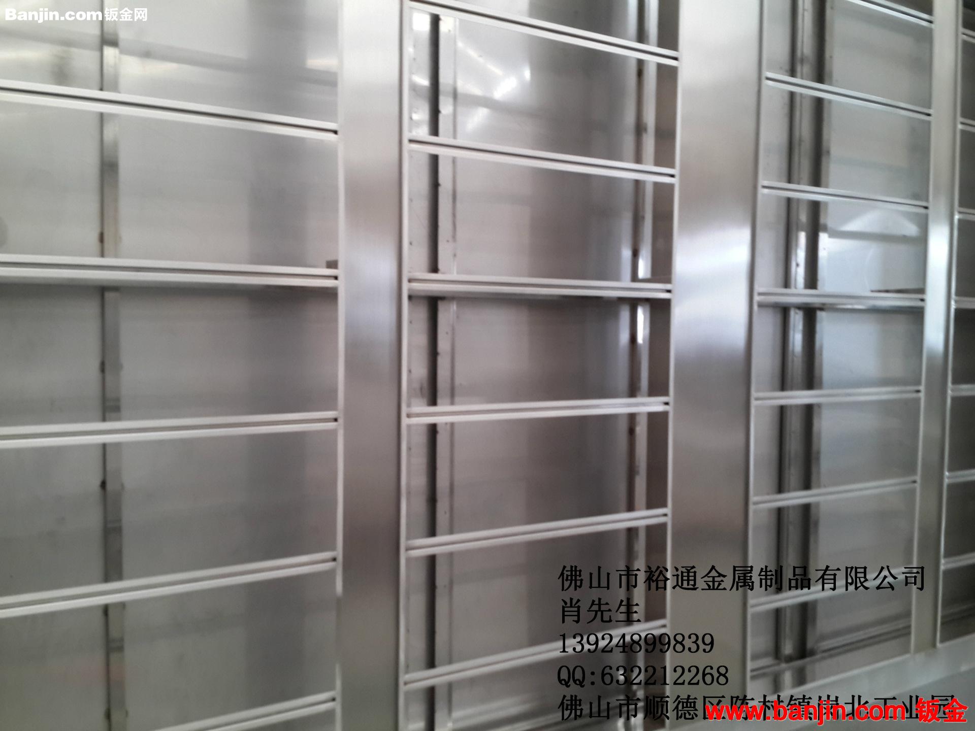 供应不锈钢精密钣金加工激光切割