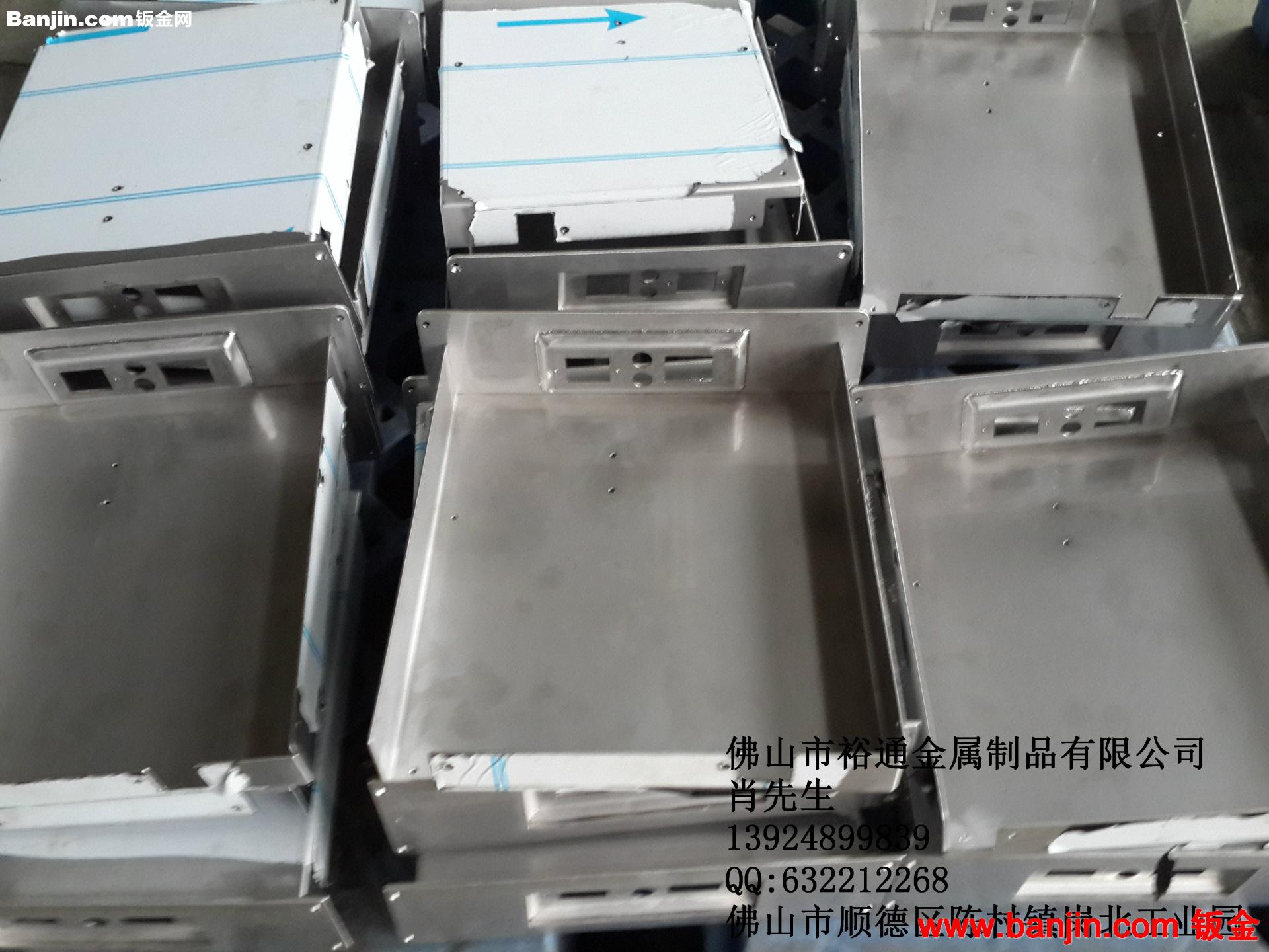 专业机械外壳加工、钣金外壳 钣金机壳 钣金加工