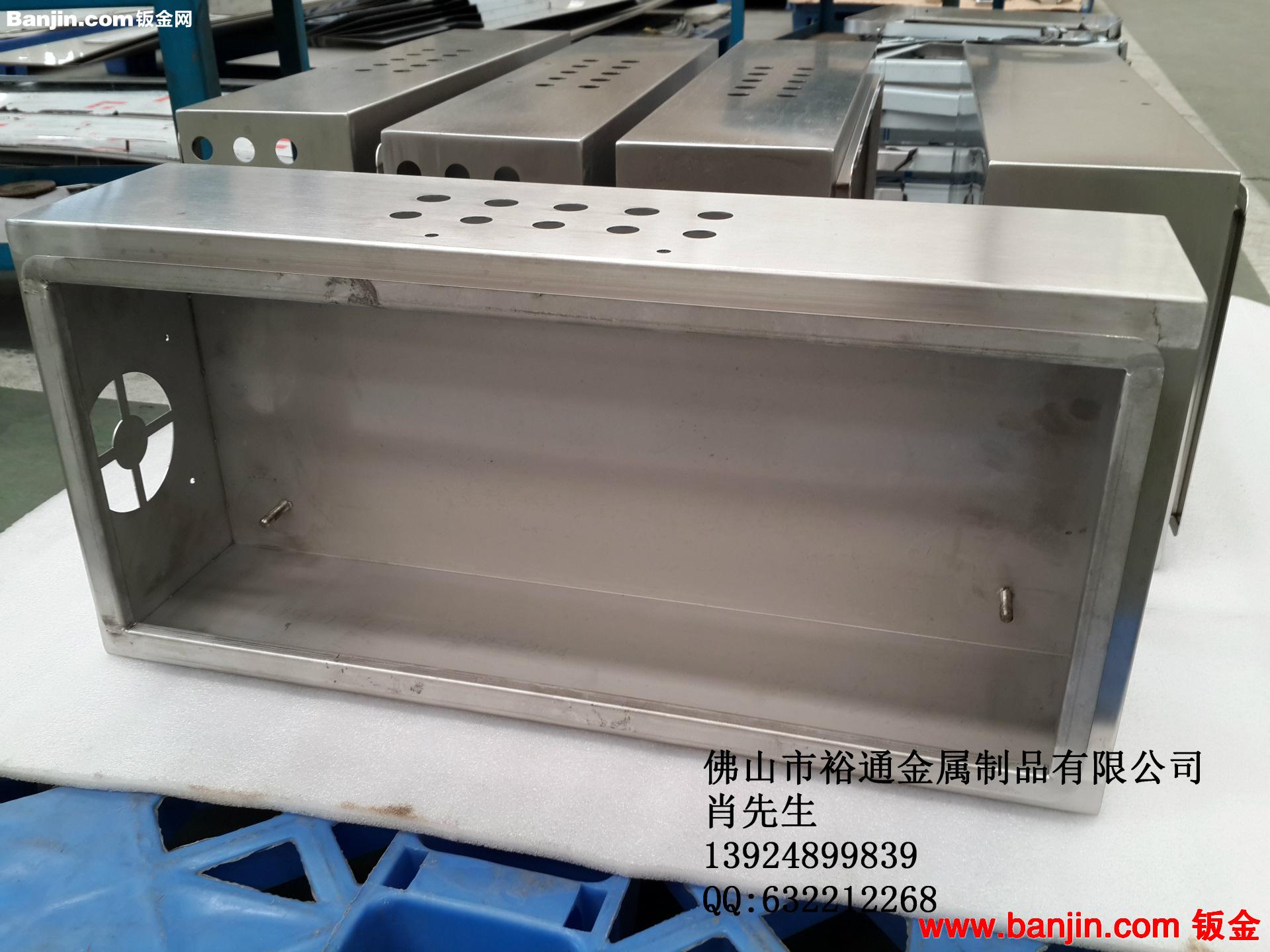 不锈钢机箱加工