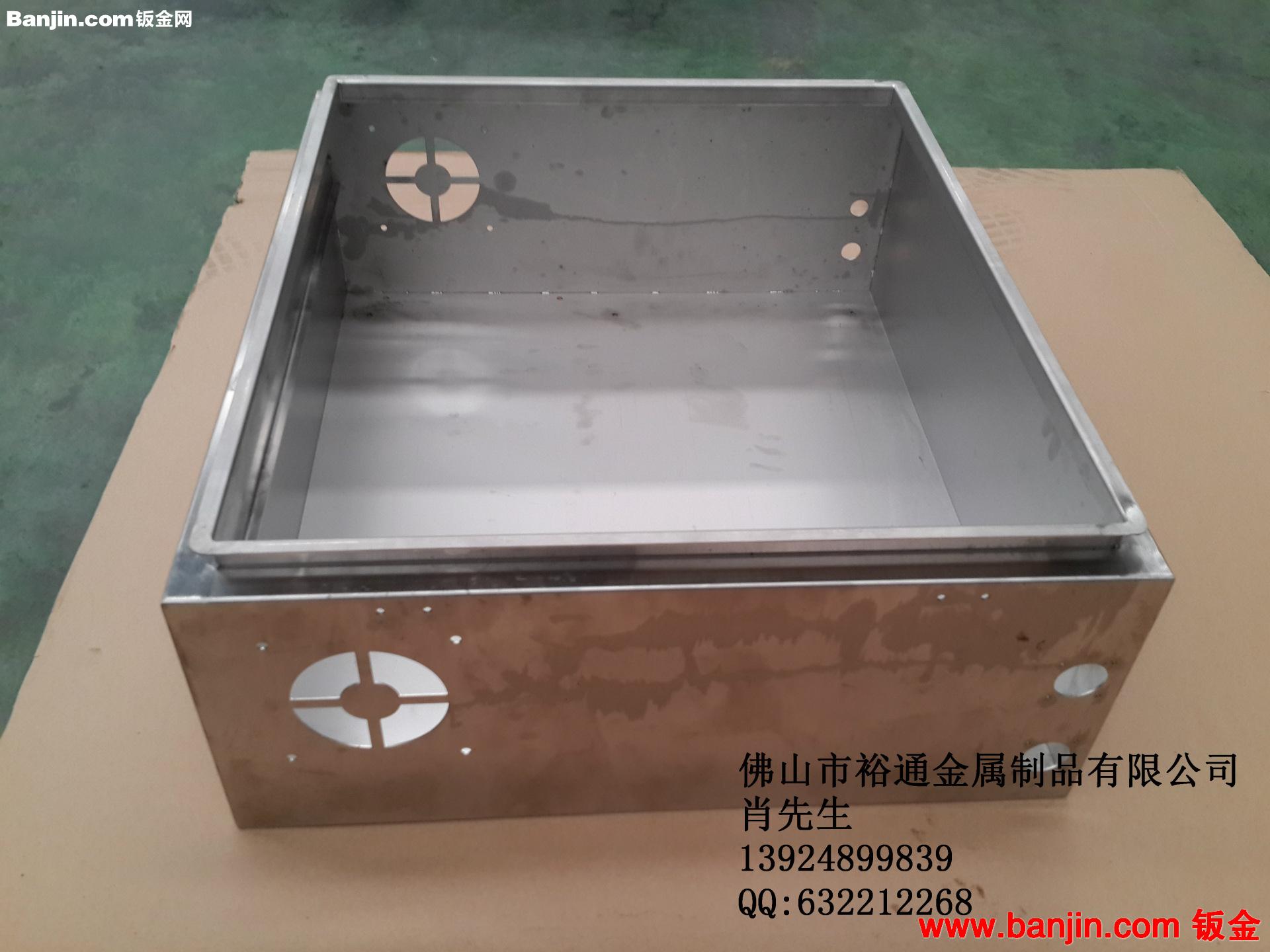 佛山工厂专业提供钣金加工和不锈钢件焊接加工