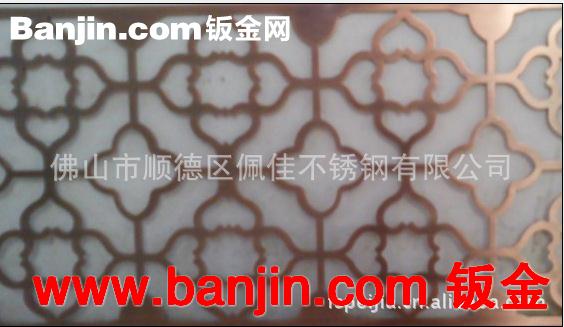 不锈钢栏杆镀铜加工 不锈钢红古铜加工 东莞电镀厂