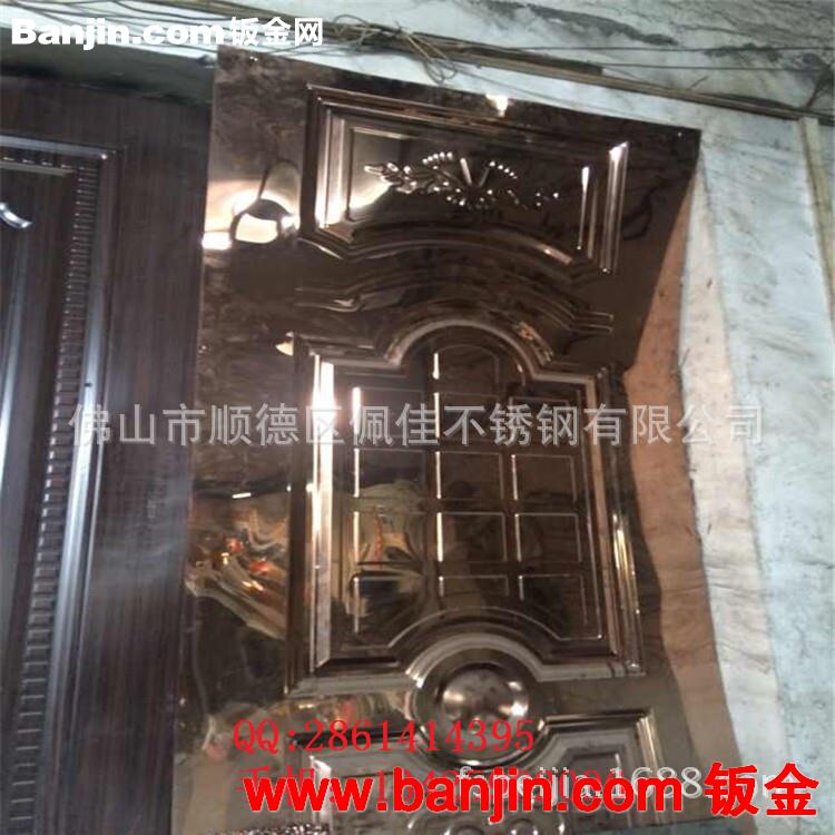 不锈钢幕墙装饰压花板 不锈钢花纹板样品 无锡304不锈钢