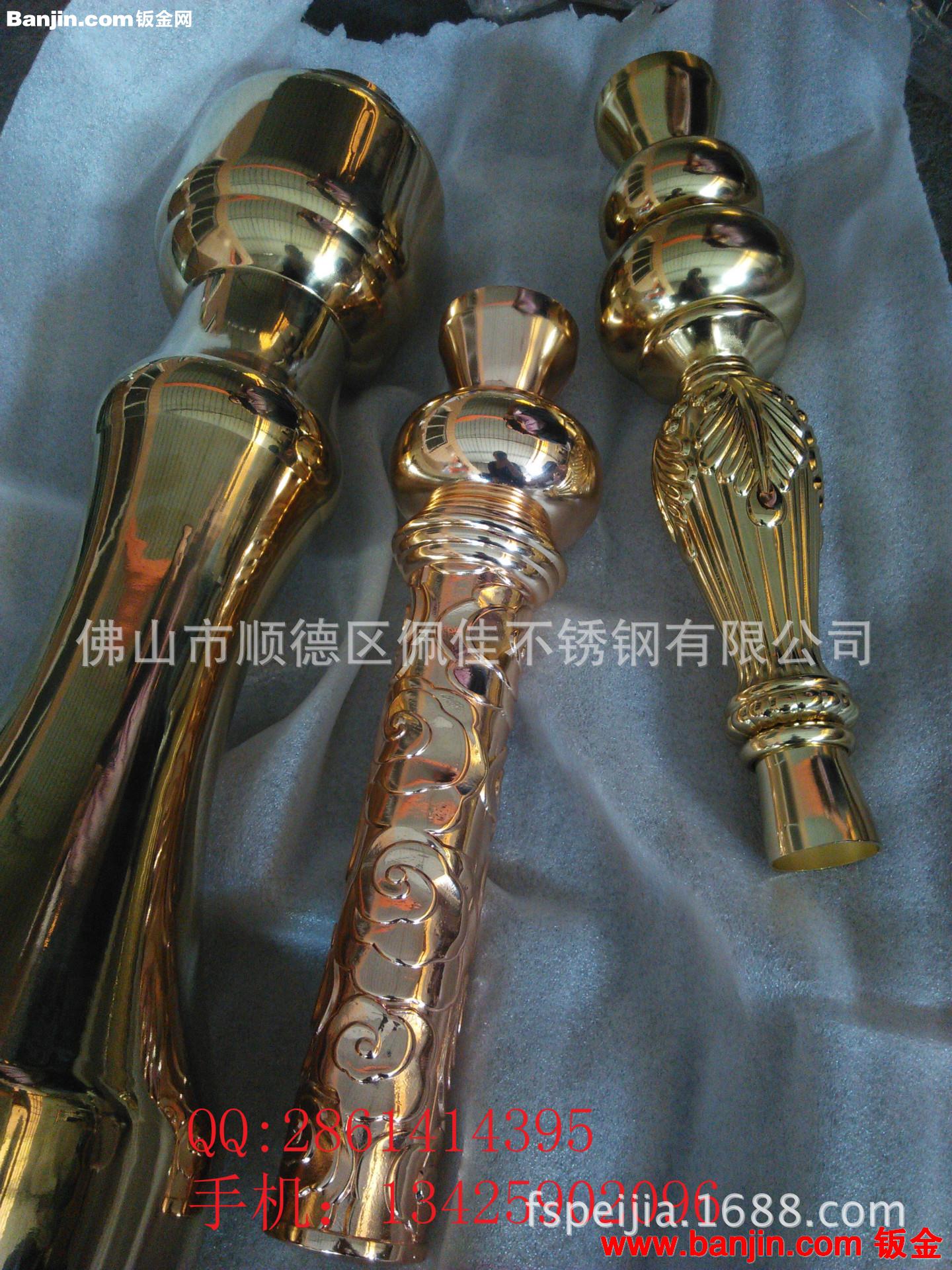 家装建材不i锈钢异形管 请选佛山佩佳不锈钢 13425902096