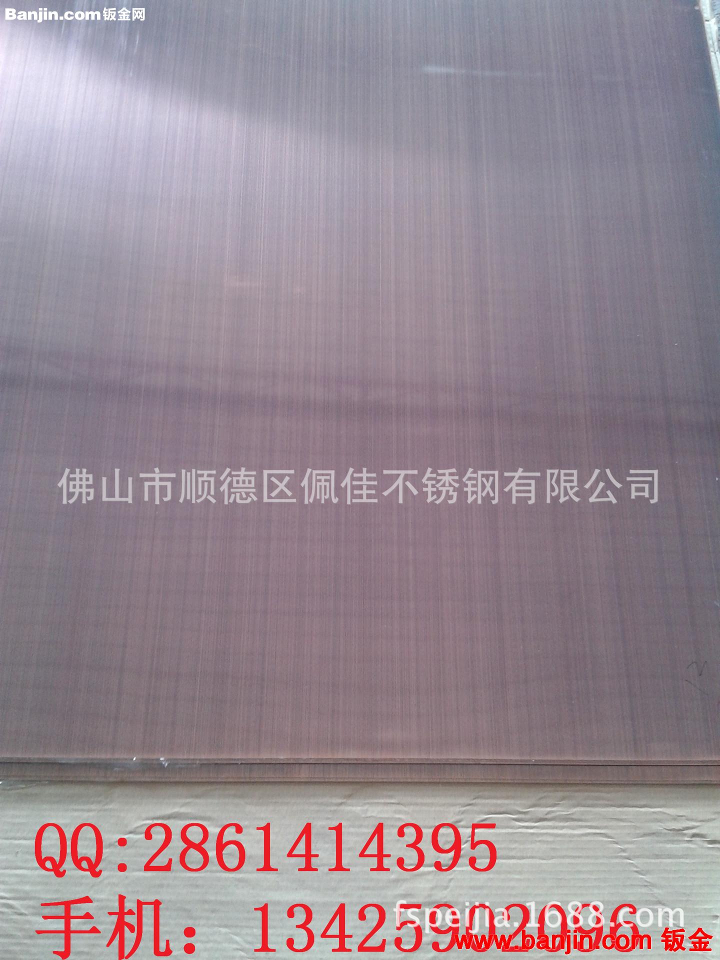 厂家直销红铜拉丝板 青古铜拉丝板  红古铜拉丝样品50*50