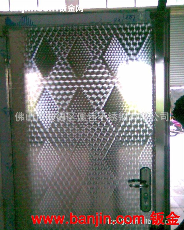 不锈钢镭射板|不锈钢防盗门板|佩佳不锈钢厂家供应CD纹镭射板