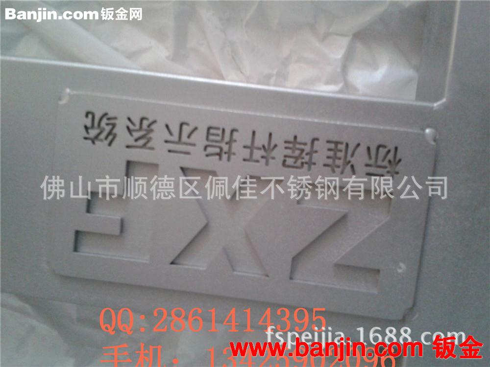 金属表面处理喷砂工艺 不锈钢管喷砂加工 来料加工 质量保证