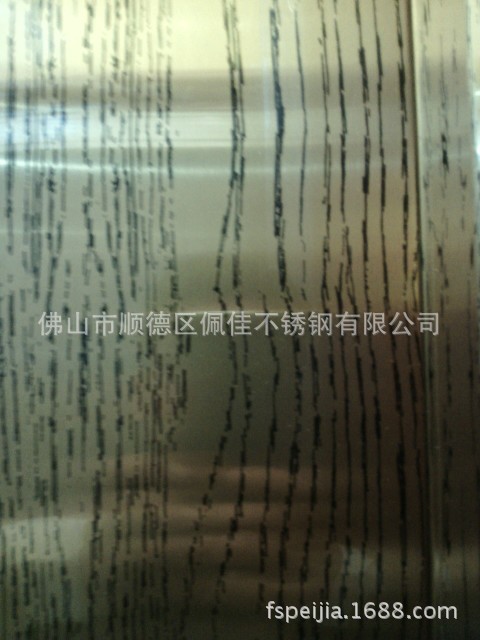 广东省不锈钢厂家定做彩色不锈钢木纹板 真空电镀双色花纹