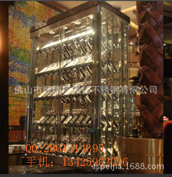 彩色不锈钢屏风 不锈钢制品加工 佛山不锈钢五金制品加工厂