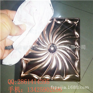 厂家现货供应玫瑰金方星60*60 定做300*300的玫瑰金拉丝金字塔