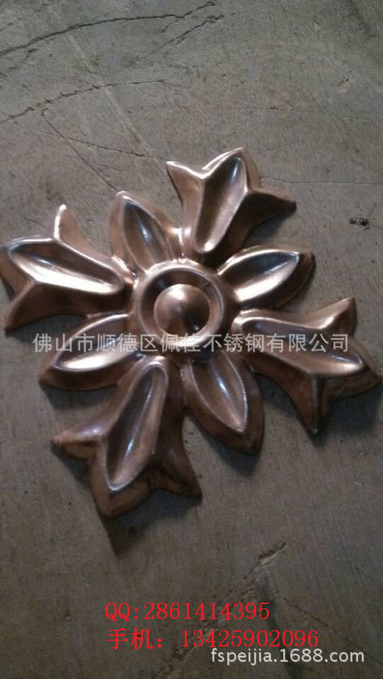 北京不锈钢镀铜加工 专业定做不锈钢门花 玫瑰金不锈钢压花