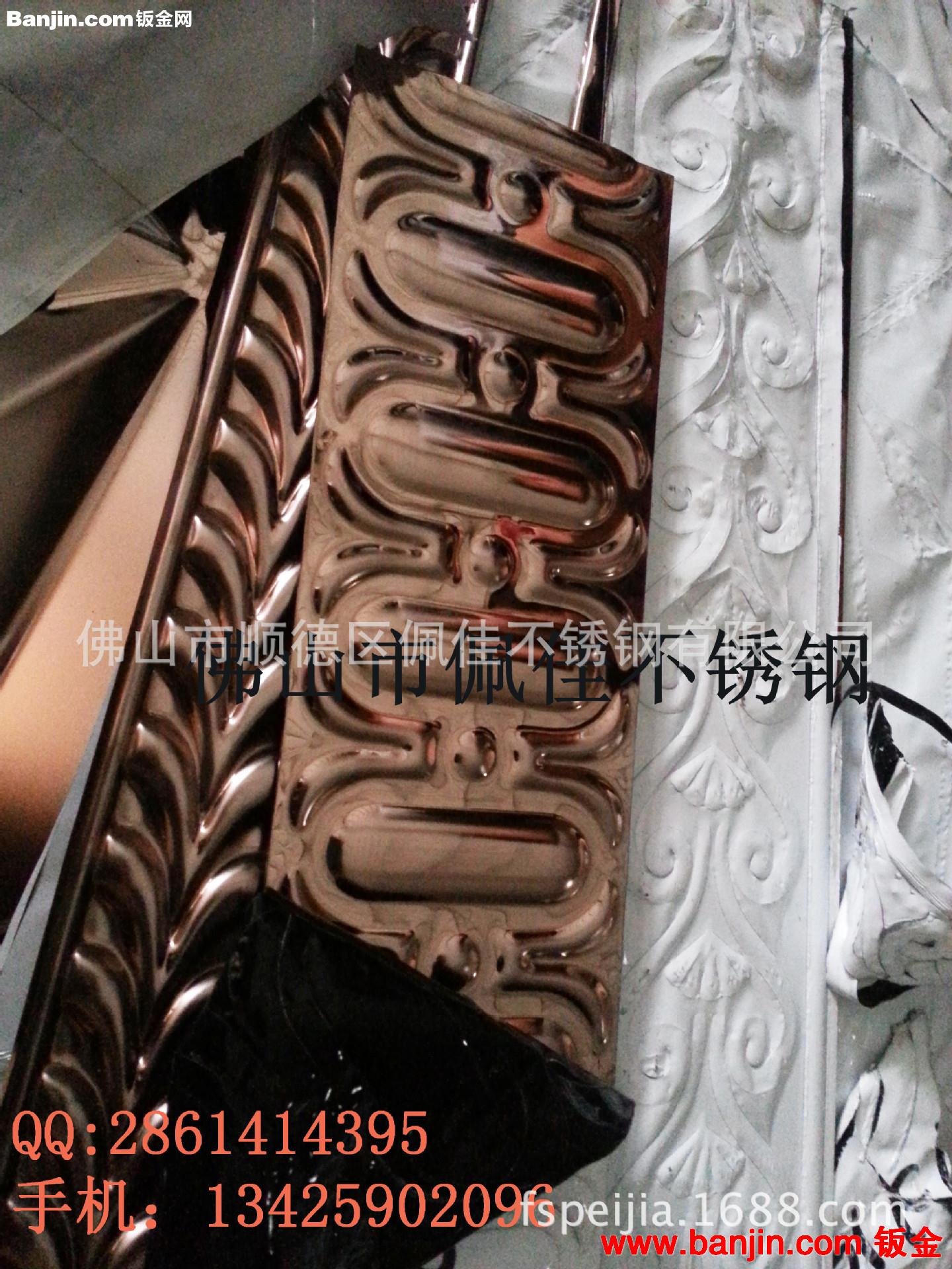 批发大型不锈钢板材折弯价格 及各种异形折弯订制 加工门框折弯