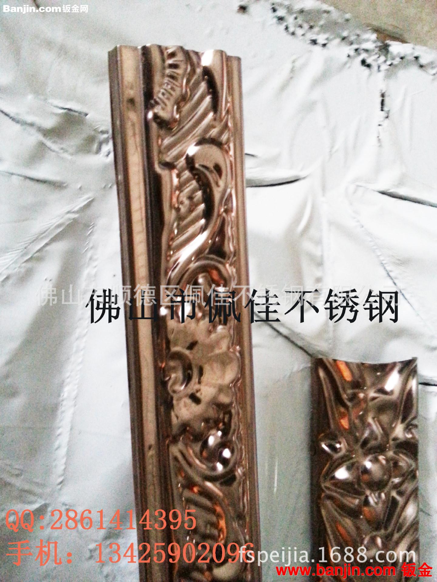 批发大型不锈钢板材折弯价格 及各种异形折弯订制 加工门框折弯